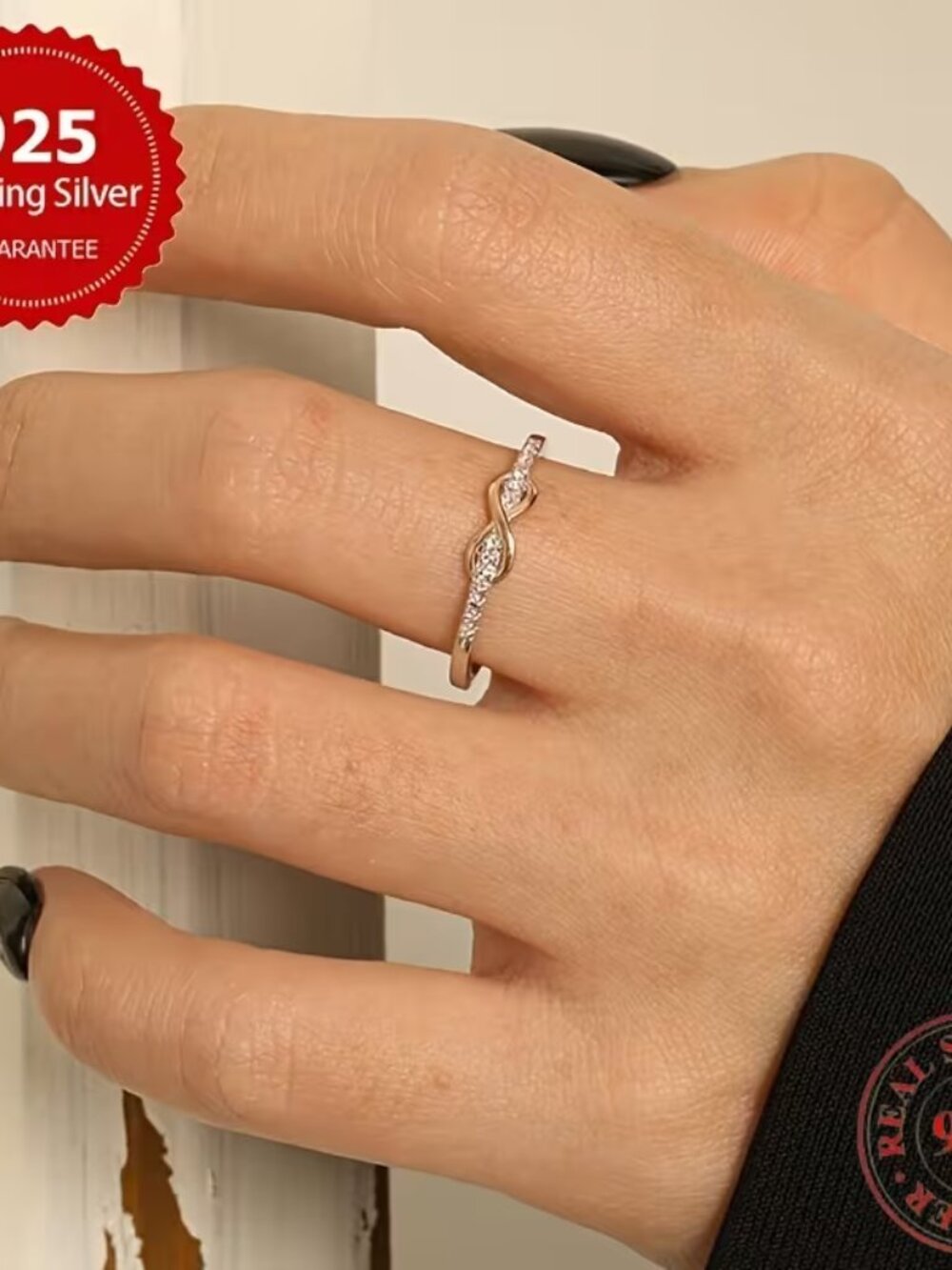 Infinity Ring - Size 7 - Picture 2 of 3